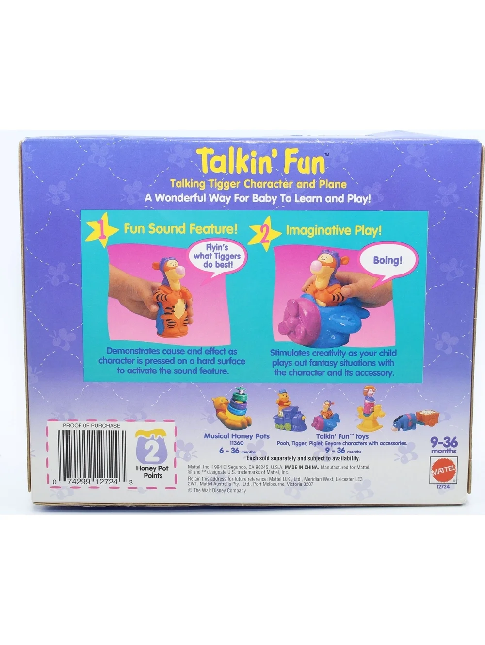 NIB VTG Disney Pooh Talkin' Fun Talking Tigger Character And Plane Toy 9-36 Mo.